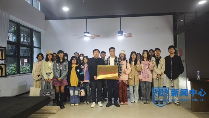 南京工業大學藝術設計學院赴成都螢石文化傳播有限公司訪企拓崗